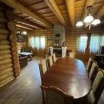 ялинка * Dragobrat